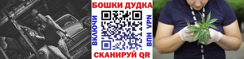 Магазины продажи наркотиков Афипский A PVP  Меф мяу мяу  Амфетамин  Галлюциногенные грибы  Кокаин  ГАШ  Каннабис 