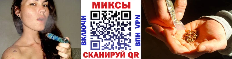 БУТИРАТ буратино  mega зеркало  shop состав  где купить наркоту  Афипский 