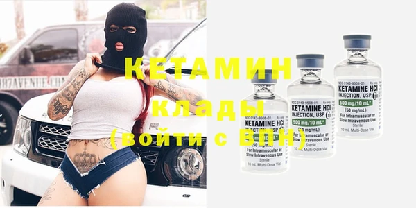 тгк Балахна