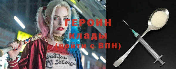 COCAINE Баксан