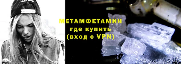 COCAINE Баксан