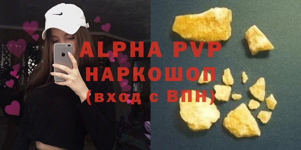 COCAINE Баксан