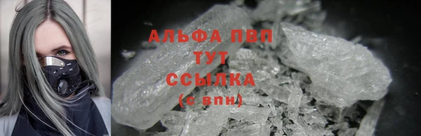 COCAINE Баксан