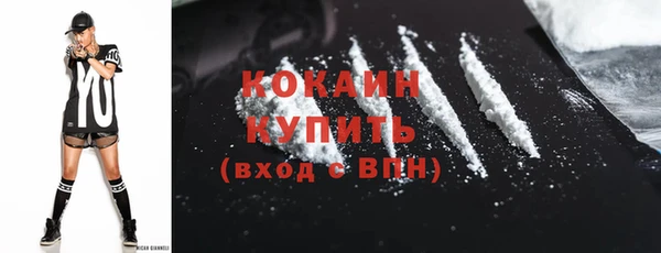 тгк Балахна