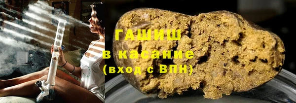 кокаин Балабаново