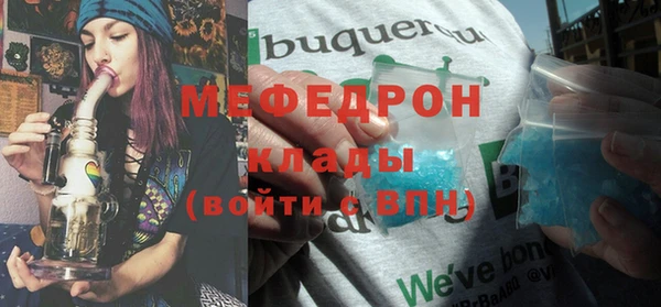 Альфа ПВП Тутаев