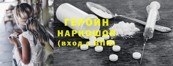COCAINE Баксан