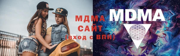 COCAINE Баксан