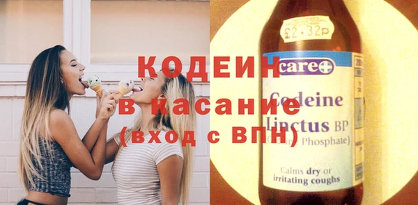 тгк Балахна