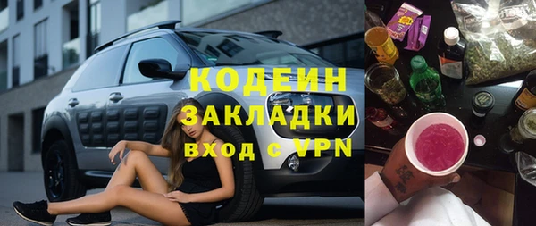 COCAINE Баксан