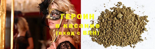бутик Тында