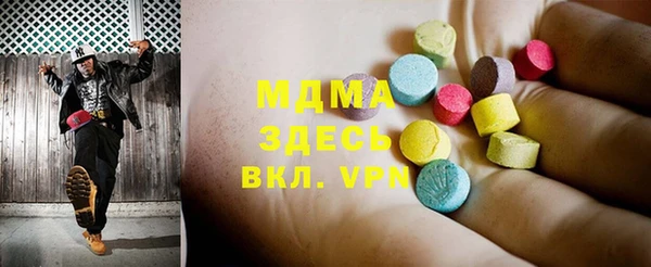 кокаин Балабаново